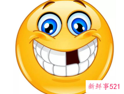 孕妇梦见自己的牙齿掉了是什么意思