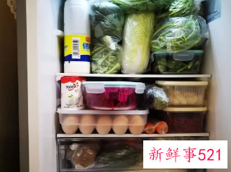 蔬菜储存保鲜方法