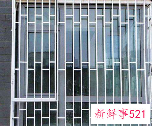 阳台防护网安装规定