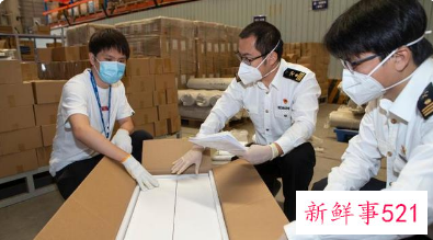 北京冬奥会圣火采集时间