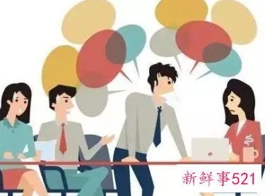 对部门的意见和建议怎么写