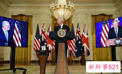 aukus是什么组织