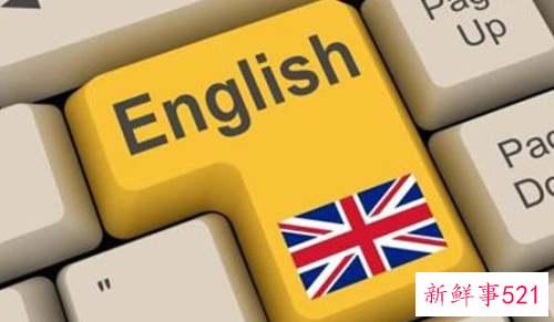 儿童学习英语是越早越好吗