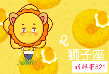 什么星座男最爱天秤女