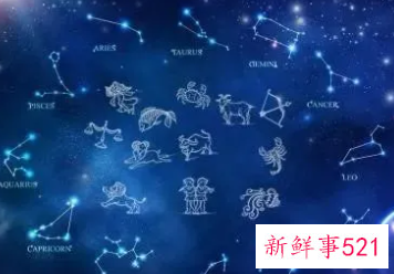 最倒霉的星座女