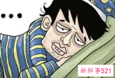 男性长期熬夜的危害有哪些