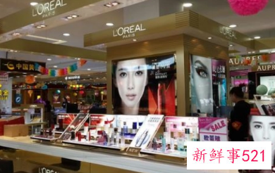 欧莱雅补偿方案被喷还想割二道韭菜