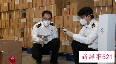 北京冬奥会圣火采集时间