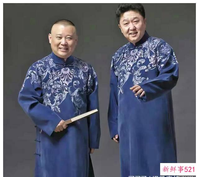 曝于谦将离开德云社单飞！缺席4天社内相声大会，郭德纲出面回应