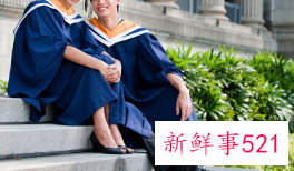 日本留学要考托福吗