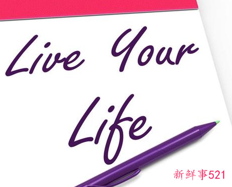 创业失败后去上班丢脸吗