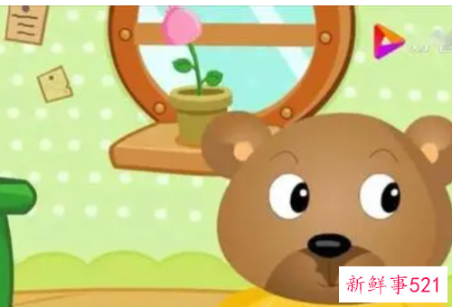 一只特别的熊的故事