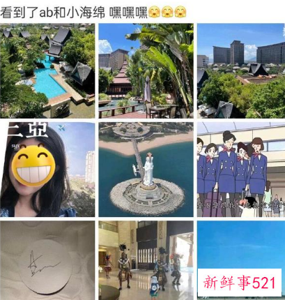 angelababy亲自下水教小海绵游泳