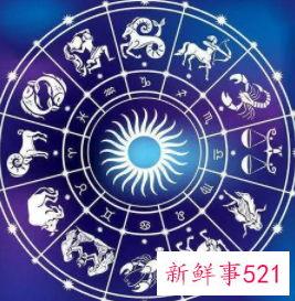 十二星座实力最强的四个星座