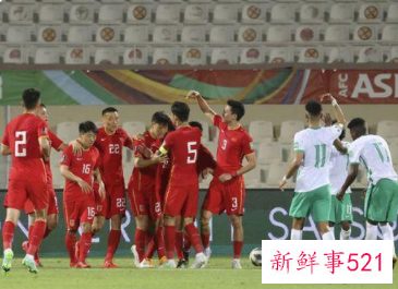 12强国足对阿曼比赛时间