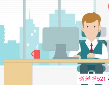 给领导个人提意见和建议