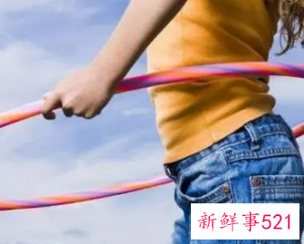 呼啦圈运动的好处和坏处