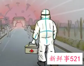 最美逆行者感人事迹
