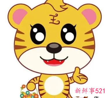 属虎男与什么生肖女结婚好