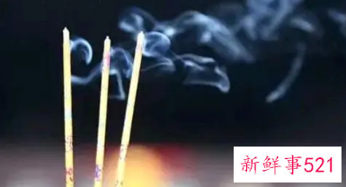 点三根烟竖着什么意思