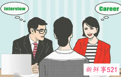 职场面试时的六大忌