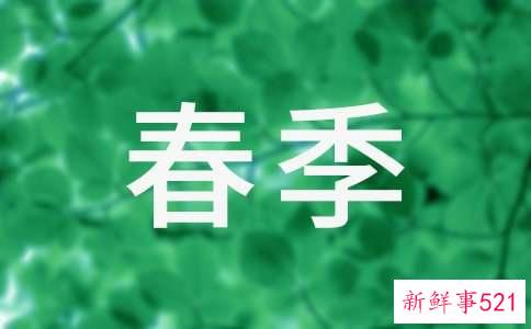 春季皮肤敏感4个即时抗敏方法