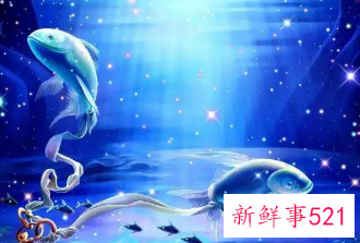 和双鱼座不合的星座