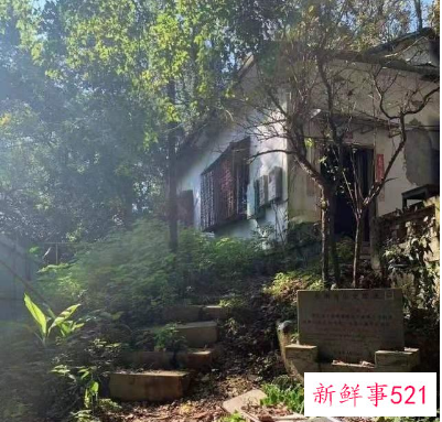 双十一有人花1.2亿西湖边买房详情