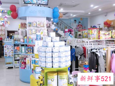 想开母婴店8个错误