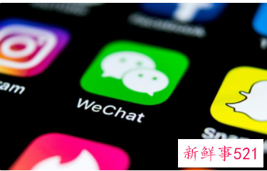 微信推出“抗疫”新状态及抗疫服务