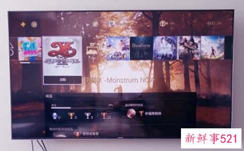 梦见好大液晶的电视机什么意思