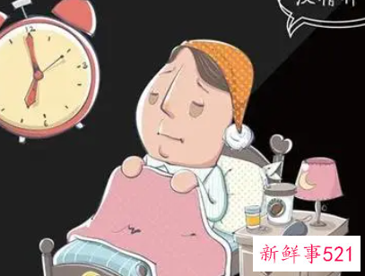 精神状态不好有哪几种方法缓解