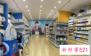 想开母婴店8个错误