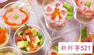 有哪些寿司名称