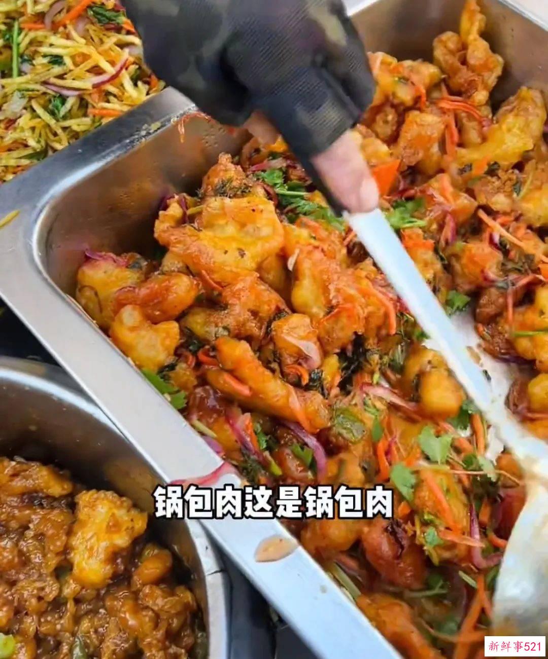 被痛批的“穷人早餐”