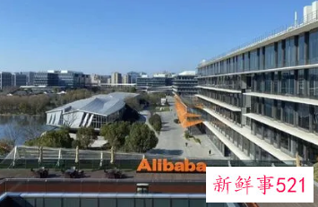 阿里今年再招超5800名应届大学毕业生