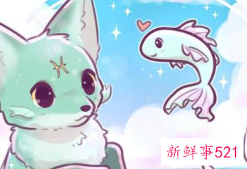 十二星座版狐狸