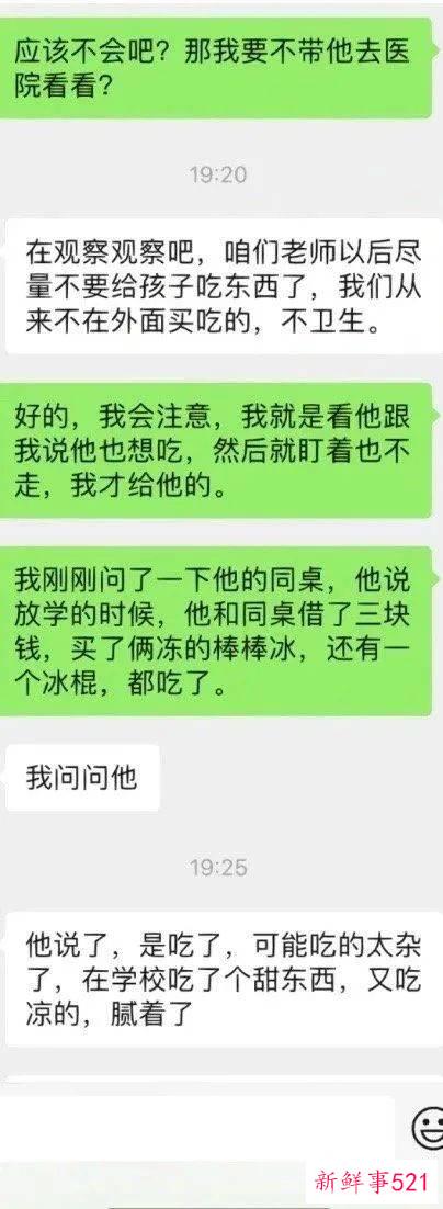 热搜上被骂惨了的“一包奥利奥”事件，暴露出多少极品巨婴