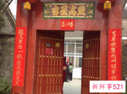 风水知识房屋没有大门会怎么样