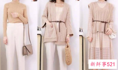 女人穿什么衣裳最时尚最好看