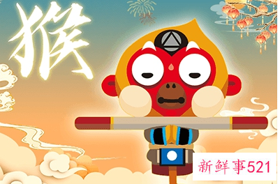 属猴几时躲太岁