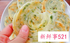 葱油饼怎么做简单