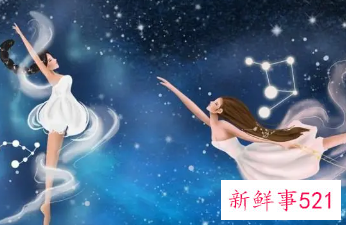 唯一离不开天秤女星座男