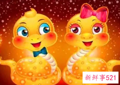 属蛇男人喜欢女人类型