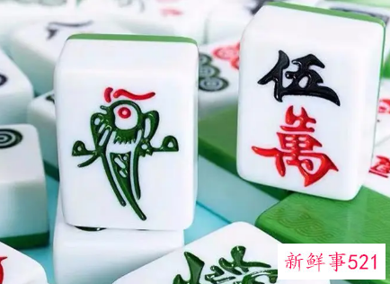 梦见打麻将有什么预兆