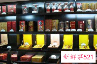 卖酒需要办理什么证