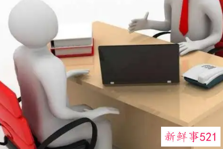 面试要避免陷入形式误区