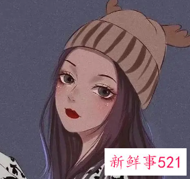 又飒又酷的女生名字