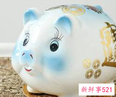 存钱罐放客厅还是卧室