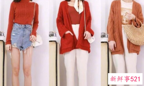 女人穿什么衣裳最时尚最好看